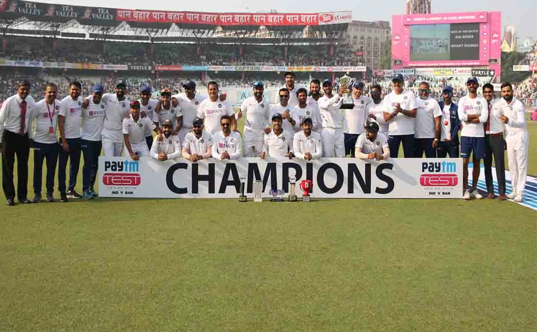 india and Bangladesh test match india record achievement kolkata  